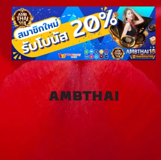 ambthai
