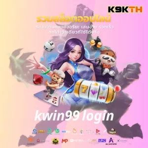 kwin99 login