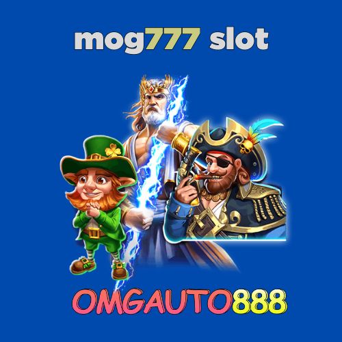 mog777 slot สล็อตเว็บใหญ่ที่สุด 2023
