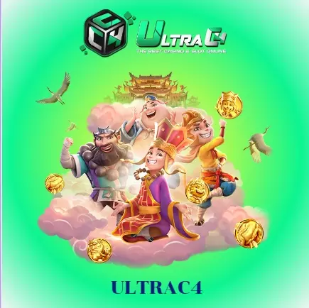 ultrac4